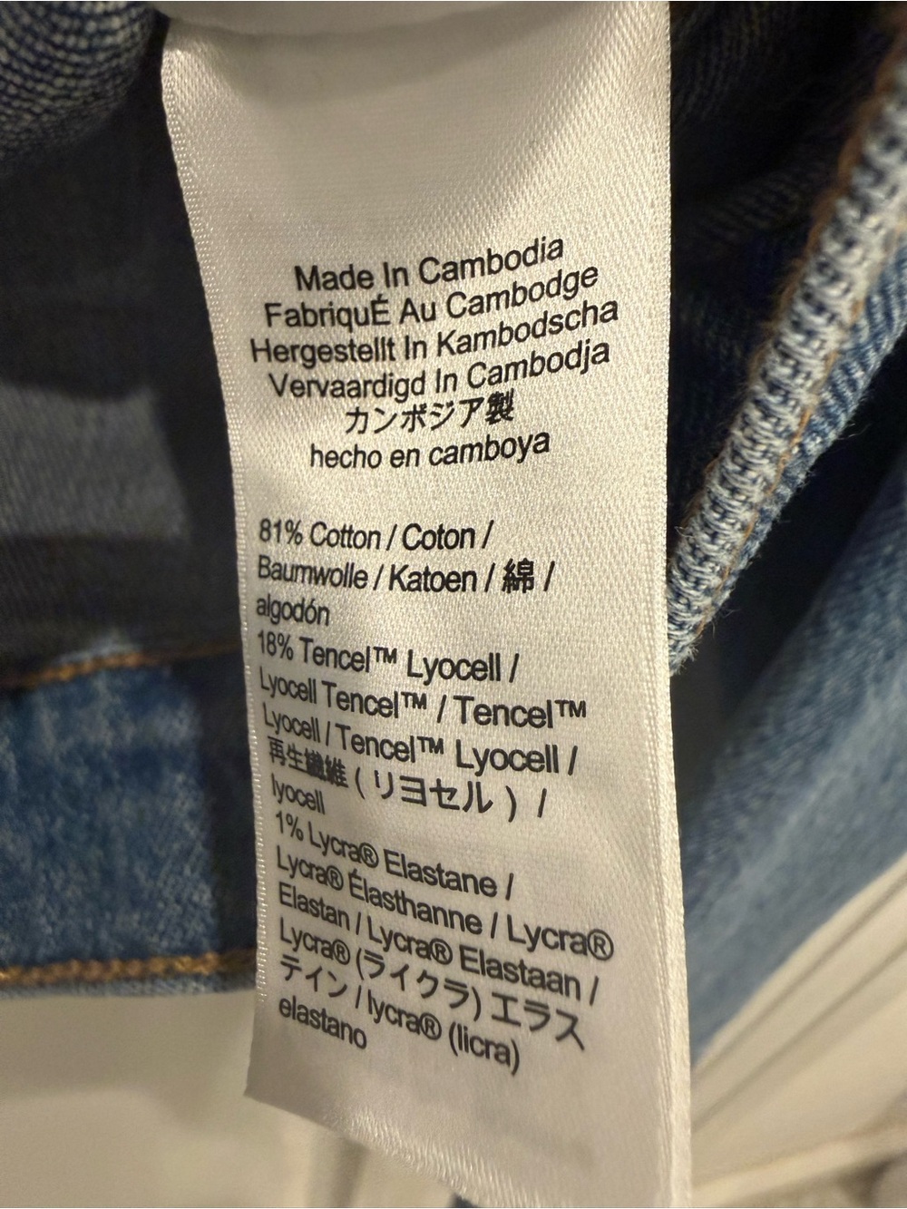 J. Crew Louisa Denim Lady Jacket with Gold Buttons - Picture 6 of 8